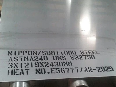 ASTM A240 S32750 Steel Plate ASTM A240 S32750 Steel Plate