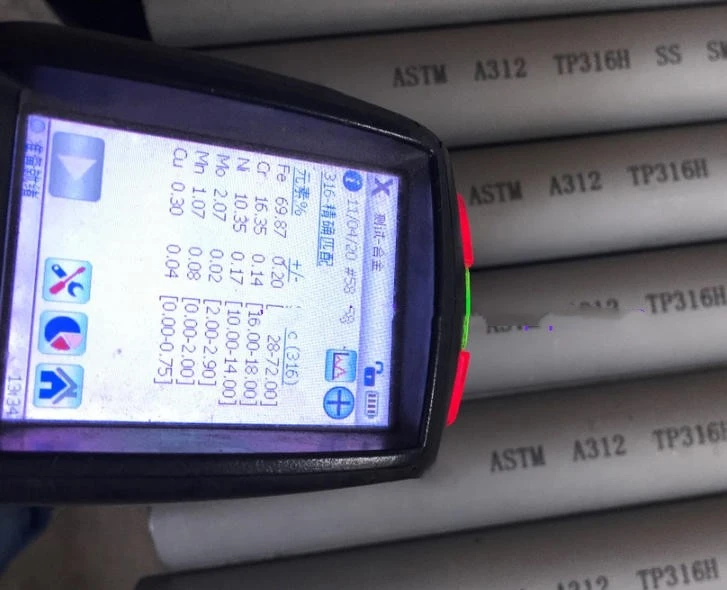 Chemical Composition Of ASTM A312 TP316H SS Pipe Chemical Composition Of ASTM A312 TP316H SS Pipe