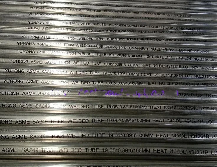 ASTM A249 TP304 BA Stainless Steel Welded Tube ASTM A249 TP304 BA Stainless Steel Welded Tube